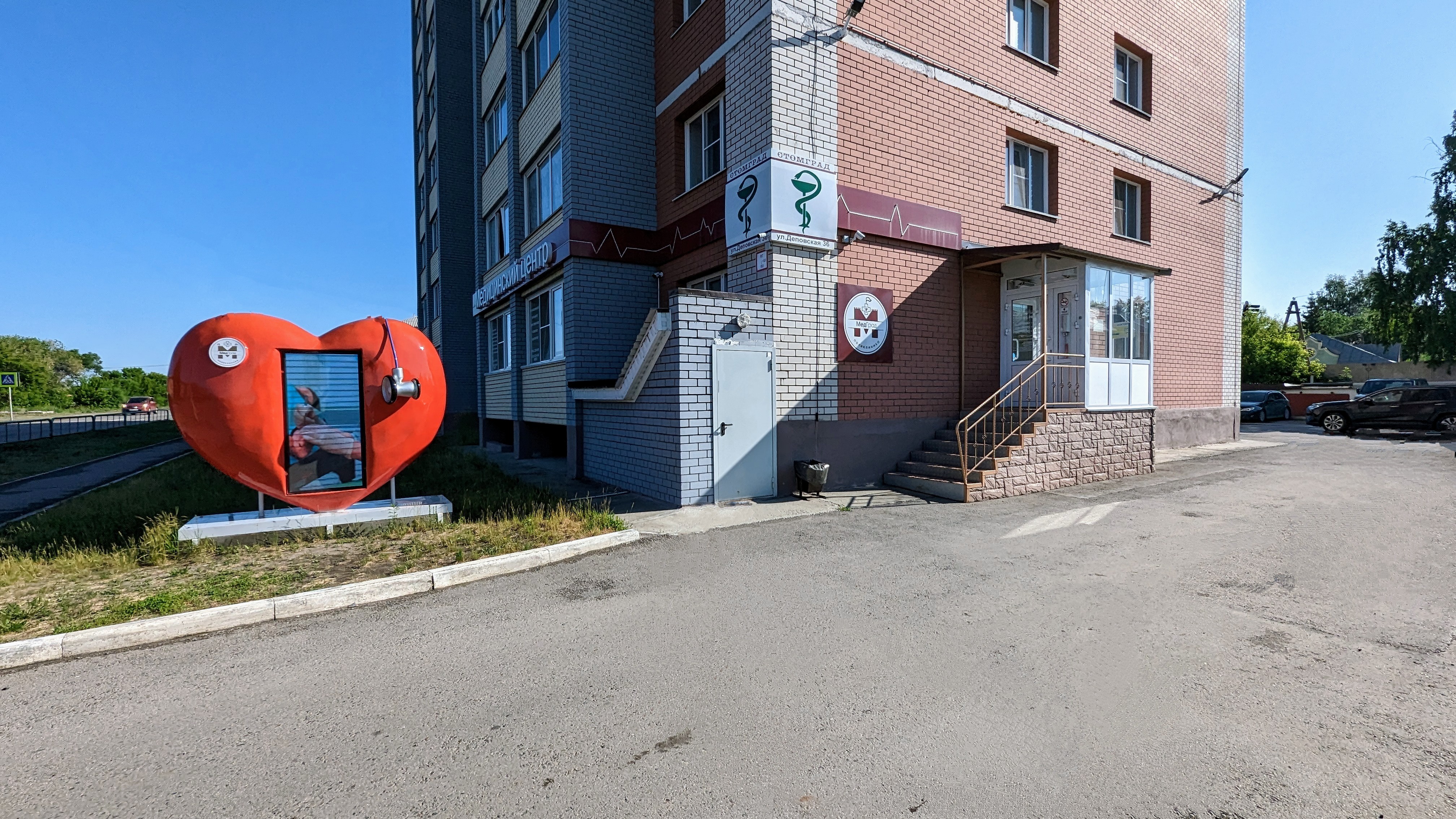 Image 1